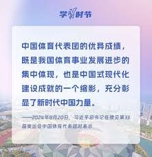 卡纳瓦罗：乌兹别克第一次参加世界杯没有压力，输赢都是好事