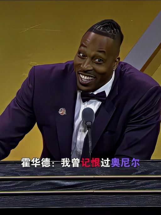 打线的一次