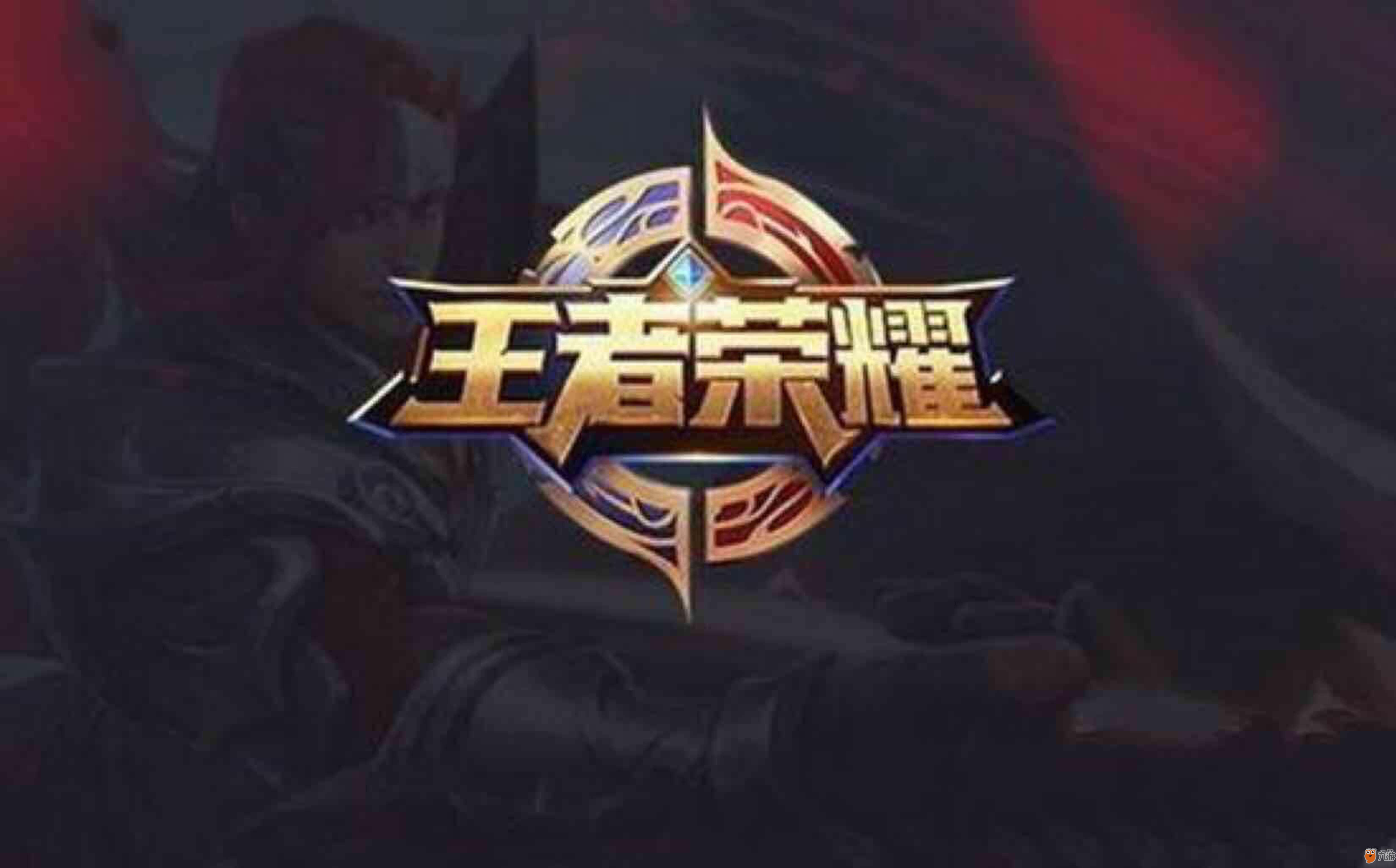 而不是情绪 而不是情绪