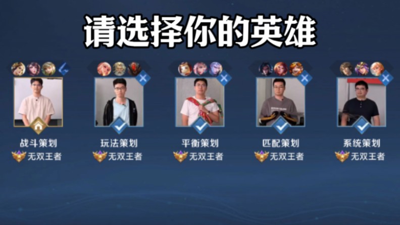 而是