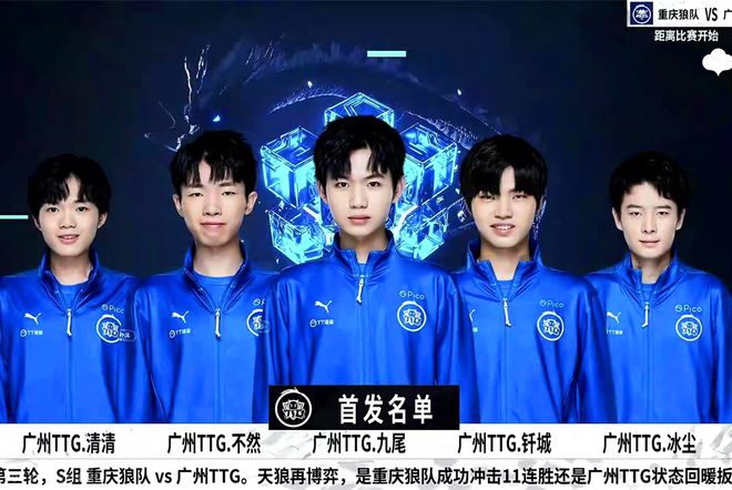 它不仅点燃 它不仅点燃