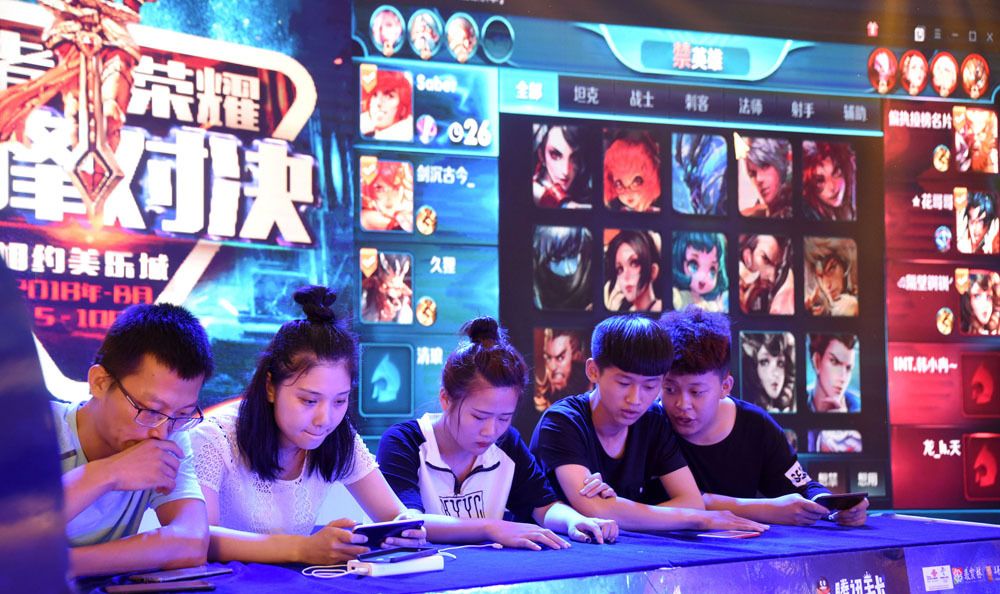 外设模块化