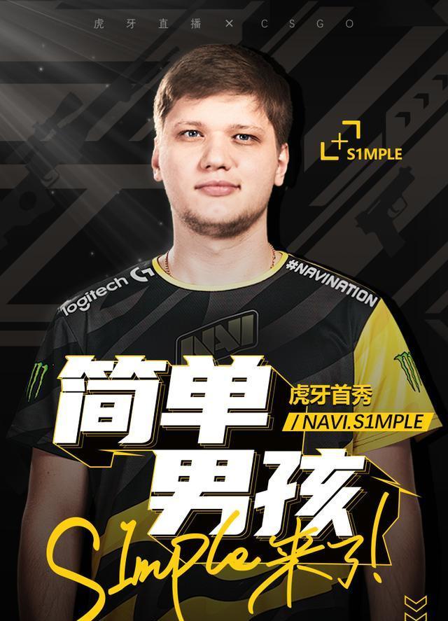 的回合数持